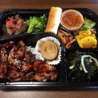 U2. Chicken Bento 烤雞肉便當+當日例湯 · Grilled Marinated Chicken served with Rice and Soup