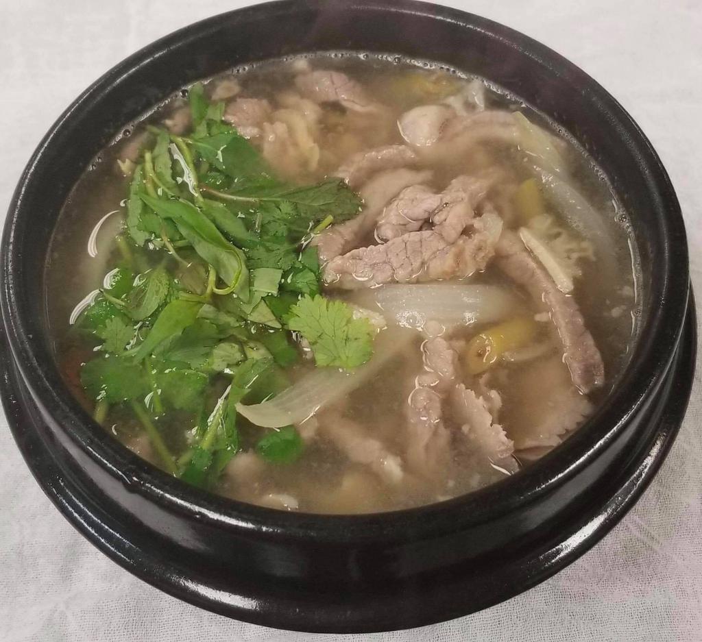 Bitter Soup · Beef, tripe and tendon,