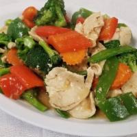 Chicken Stir Fry with Mixed Vegetables · 