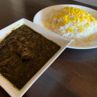 15. Ghormeh Sabzi Stew · Halal. Chef's signature stew. Sautéed fresh few herbs (parsley, leek, cilantro) cooked with ...