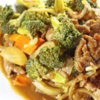 1. Broccoli Beef · Stir-fried beef and broccoli in oyster sauce.