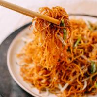 Hakka Noodles · Wok fried thin noodles, onions, carrots, bean sprout, cabbage in light spicy sauce.