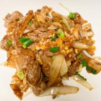 Stir-Fried Noodle  · Sauteed flat noodles with egg, onions, mushrooms, chopped scallion, beansprout and ground pe...