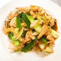 Hot Pepper  · Spicy. Sauteed chicken, beef or jumbo shrimp with chili pepper, mushroom, mixed vegetables, ...