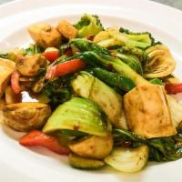 Vegetable Hot Pepper  · Spicy. With mixed vegetables, onion, tofu, red bell pepper and Thai basil in hot pepper sauc...