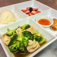 Kid Chicken with Broccoli · Gluten free available. Served with spring rolls and fruit.