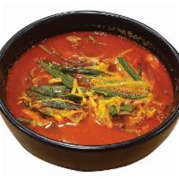 9. Yuk Gae Jang · Yuk Gae Jang _ Spicy Beef Soup
육개장
麻辣牛肉汤