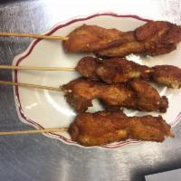 9. Chicken on a Stick · 4 pieces. Chicken that has been cooked on a skewer.