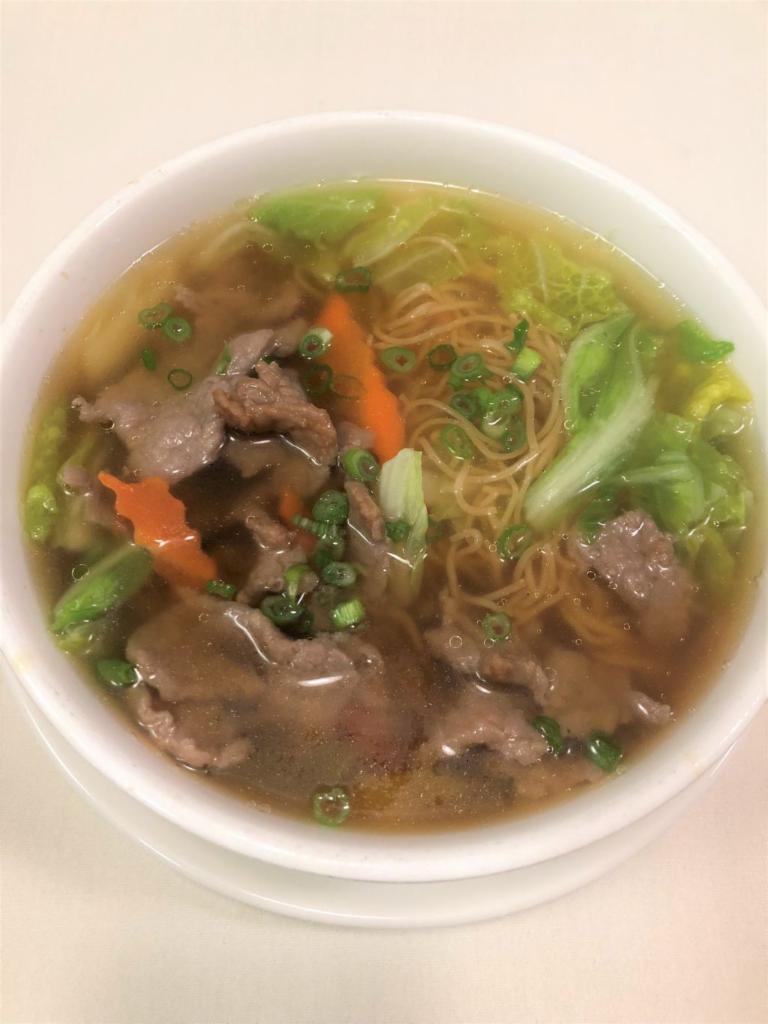 S4. Beef Noodle Soup · Savory light broth with noodles.