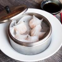 Crystal Shrimp Dumplings · cantonese style har gow