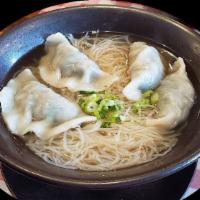 N3. Cilantro with Preserved Egg Dumplings Noodle Soup · Savory light broth with noodles. 