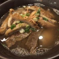 N13. Braised Beef Tripe Noodle Soup · HK style.