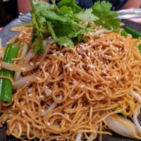 S11. Hong Kong Style Fried Rice Noodle · Hot and spicy.