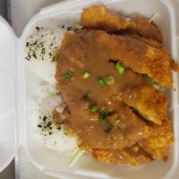 2. Chicken Cutlet  · Comes with brown gravy. Includes furikake rice and side of mac salad. Extra gravy will add e...