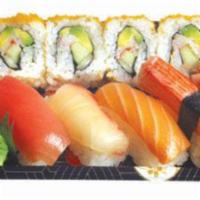 48. Blue Lagoon Sushi Combo · 1/2 California roll with 1 piece each of tuna, white fish, salmon and crab.