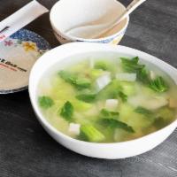 Tofu and Vegetable Soup · Savory liquid dish made with a variety of vegetables. 