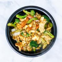 23. Spicy Ginger · Stir-fried with mushrooms, onions, celery, carrots, and broccoli in a ginger sauce.