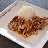 Grilled Chicken Teriyaki (A La Carte) · Grilled chicken teriyaki w/ steamed rice