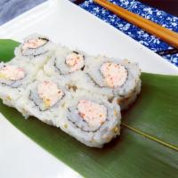 R21. Special Mayo Crab Roll · 