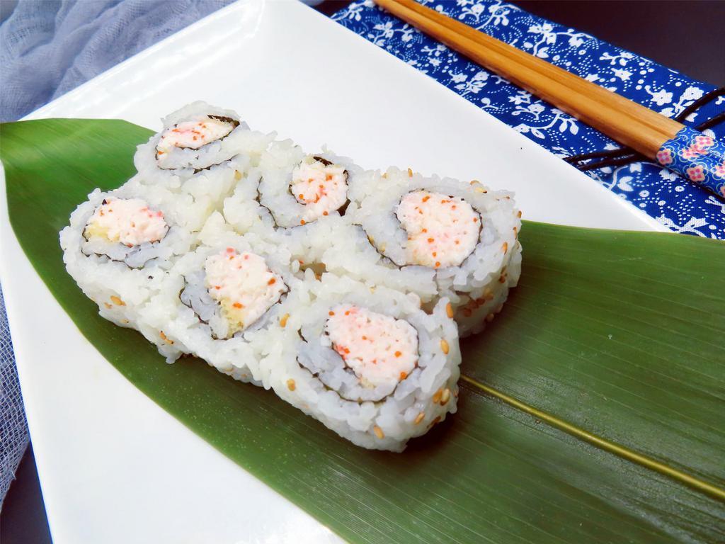 R21. Special Mayo Crab Roll · 