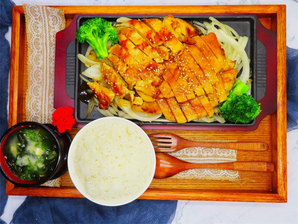 28. Chicken Teriyaki · Served with rice and miso soup or green salad.
