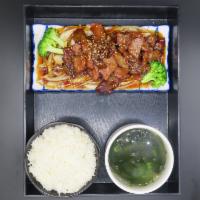 (NEW)  Beef Teriyaki Lunch Special · Served with miso soup or green salad and rice.