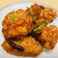 Kung Pao Chicken Wings · (6 pc, spicy) Kung Pao Sauce, Hot Pepper, Crushed Peanuts