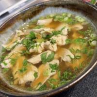 Pho Lao Chicken Soup · Rice noodles, chicken, chicken broth with five spice, bean sprouts, onions, scallion-cilantr...