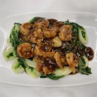 ⭐ Shrimp in Black Bean Sauce with Baby Bok Choy · 豉汁蝦球白菜苗 — Shrimp in black bean sauce, over baby bok choy. 

⭐ Chef's Specialty.