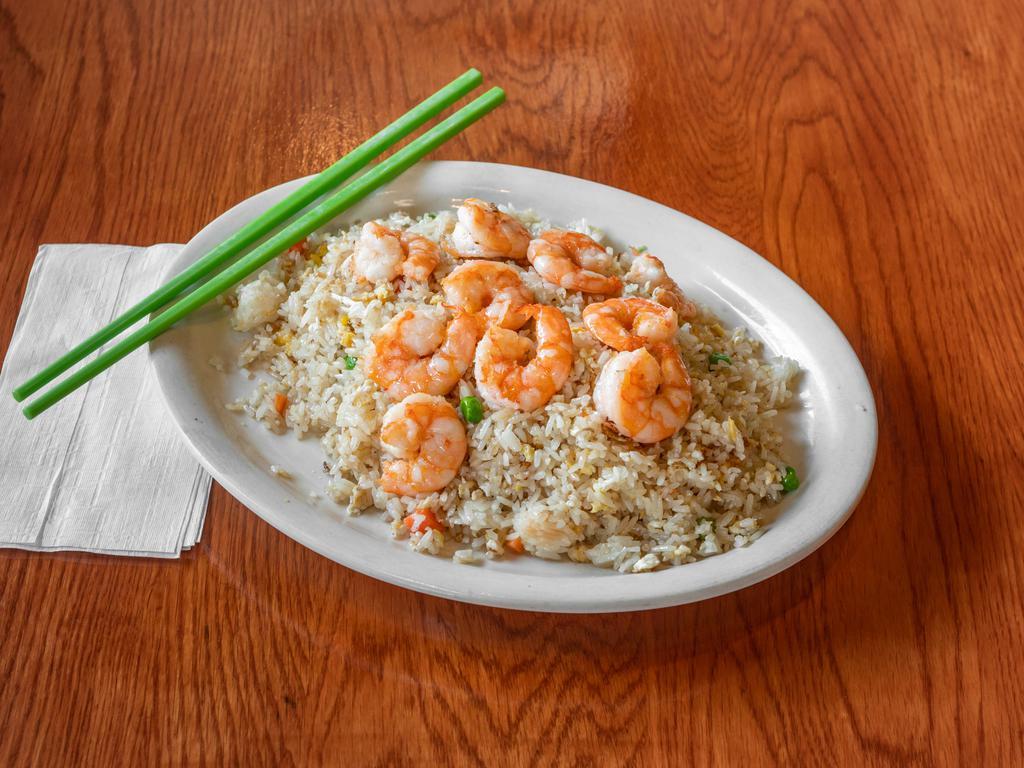 263. Shrimp Fried Rice · Fried rice with shrimps.