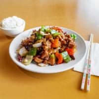 Kung Pao Chicken 宫保鸡 · Hot and spicy.