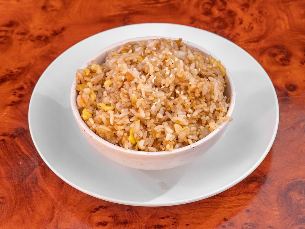 Fried Rice · Stir fried rice. 