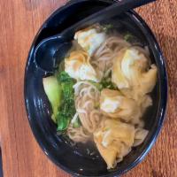 B6. Hongkong Style Wonton Noodle Soup · Pork and shrimp wonton, bokchoy, and scallion.