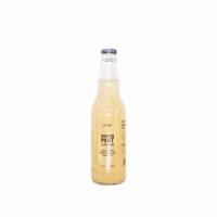 Ginger Mint Lemonade · Fresh-squeezed lemon juice, mint leaves, fresh-squeezed ginger, agave nectar and filtered wa...
