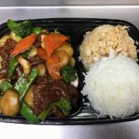 Yv Sham Beef Combo · Sliced beef stir-fried with broccoli, water chestnuts, carrots, fresh mushrooms and snow pea...