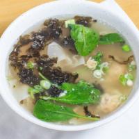 Seaweed & Egg Soup · Soup with beeaten eggs. 