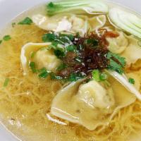 H6. Wonton and Egg Noodle Soup · Our very own hand made wonton filled with minced ground pork and shrimp,  green onions, shal...