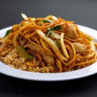 025. Chicken Lo Mein · Poultry. 