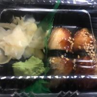 Eel A La Carte · Unagi.3pcs sashimi or 2 pcs sushi