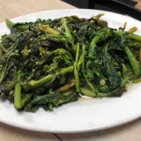 Broccoli Rabe · Sautéed Broccoli Rabe