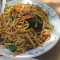 702. Lo Mein · Choice of vegetable, chicken or pork. Add beef or shrimp for an additional charges.