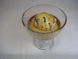 Affogato · One scoop of vanilla ice cream with a freshly poured espresso shot poured on top.