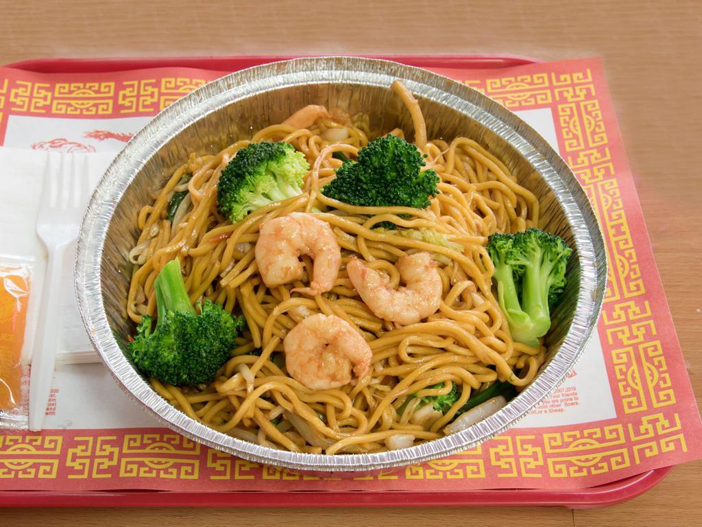 C8. Shrimp Lo Mein Combo Plate · Comes with egg roll.