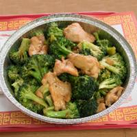 C15. Chicken with Broccoli Combo Plate · Comes with your choice of rice and egg roll.