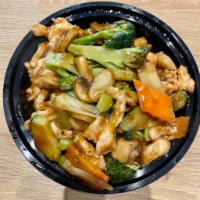 Chicken with Mixed Vegetables · *broccoli, mushrooms, water chestnut,celery, zucchini, pepper, onion, snow pea and carrot