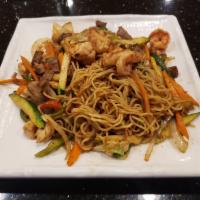 Fried Thin Noodle · Served with yakisoba sauce. Served with onion soup and a house salad.