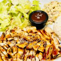 Chicken Breast Teriyaki  · Chicken breast is white meat top with teriyaki Sauce and Sesami seeds. Comes with side of ma...
