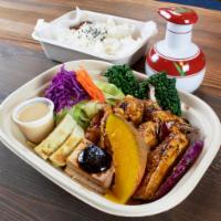 Traditional Chicken Teriyaki Bento  · Grilled Mary's Chicken breast with our Teriyaki Sauce 