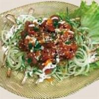 Tuna Poke* ·  Diced tuna served over a bed of fried taro stick & onion, blended with house special creamy...