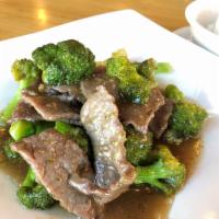 A41. Beef Broccoli A la Carte · Beef or other choice of protein sauteed with broccoli and carrot in light garlic sauce.